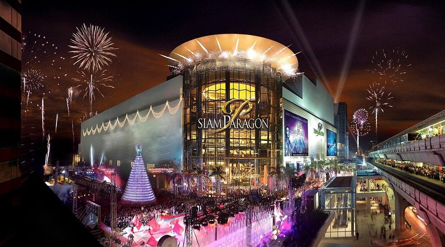 Siam Paragon